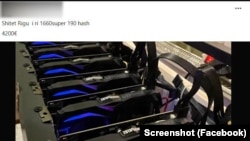 Objava o prodaji opreme za proizvodnju kriptovaluta u vrednosti od 4.200 evra.