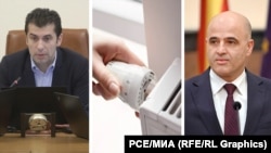 Илустрација