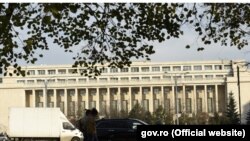 Palatul Victoria, sediul Guvernului României