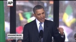 Обама на комеморацијата на Мандела