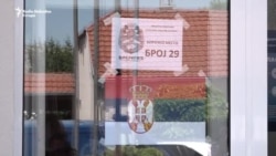 Kosjerić u fokusu: Prvi izbori od početka krize u Srbiji