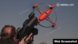 илустрација