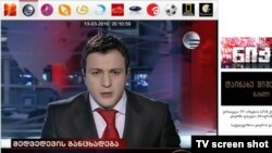 "მოდელირებული ქრონიკა"