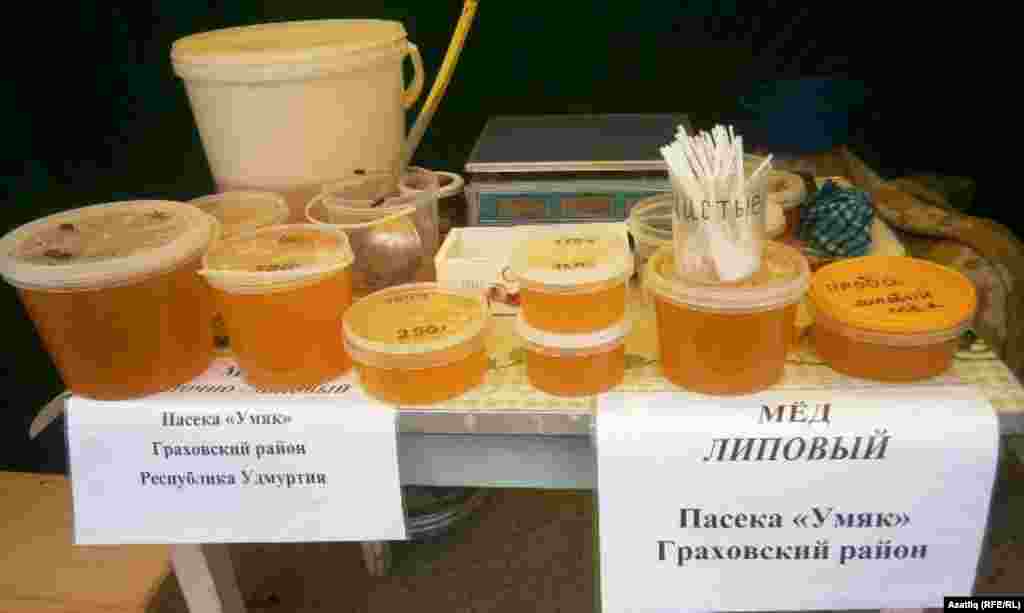 Удмуртиядән китерелгән бал