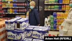 Prishtinë, mars, 2020.