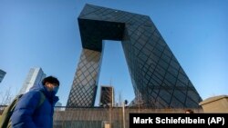 A CGTN pekingi székháza 2021. február 4-én.