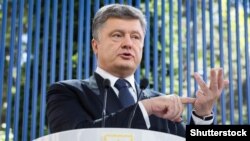Петро Порошенко (©Shutterstock) 