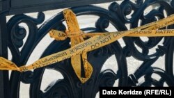 მეტეხის ხიდის მოაჯირი, 2025 წლის 12 მარტი