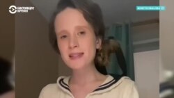 «Откровенное политическое преследование»