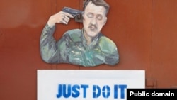 Карикатура художника Сергія Захарова на російського полковника Ігоря Гіркіна (Стрєлкова), який, на той час був так званим «міністром оборони» угруповання «ДНР», що визнане в Україні терористичним