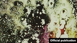 Detaliu de pe spatele versiunii mono a albumului The Piper at the Gates of Dawn, Pink Floyd, 1967.