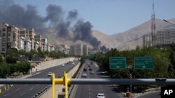 илустрација