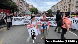 "ერთობის მარში", ვაჟა-ფშაველას გამზირი. 18 ნოემბერი, 2025 წელი