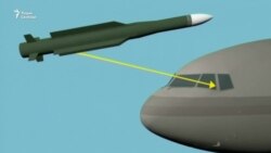 Следствие: ЗРК "Бук" был доставлен в Донбасс из России