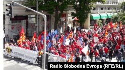 Илустрација. Протест на ССМ за Први Мај