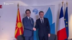 Макрон во Скопје во првата половина од 2020-та