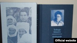 Иллюстративное фото.