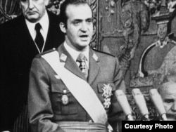 Король Хуан Карлос.