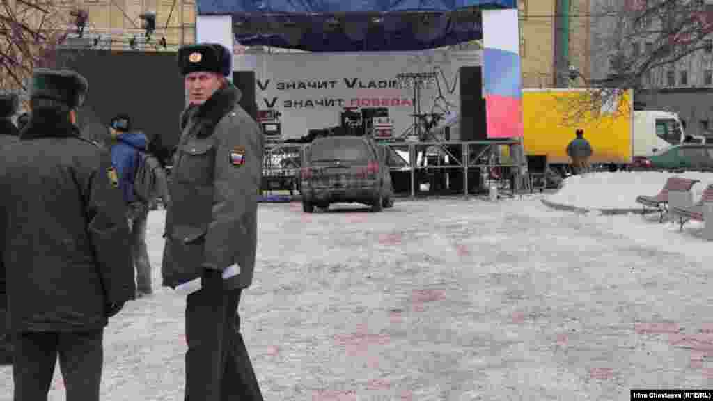 Луб’янська площа