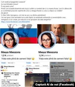 Exemplu de bot, publicat pe grupul Ai de Noi.