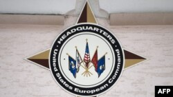 Логото на Европската команда на САД (EUCOM) во нејзиното седиште во Штутгарт