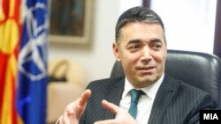 Никола Димитров