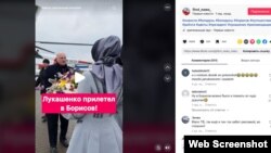 პროსამთავრობო „ტიკტოკ“ არხი First News ასახავს ლუკაშენკას მოგზაურობებს ქვეყნის მასშტაბით