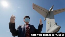 Илустрација