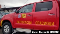 илустрација