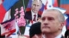 Российский глава Крыма Сергей Аксенов на мероприятии, посвященном седьмой годовщине аннексии Крыма Россией. Симферополь, 18 марта 2021 года. Архивное фото