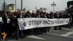 Граѓани: Зошто на протестите на СДСМ?