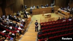 Suđenje pripadnicima Zlatne zore