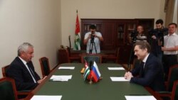 რაულ ხაჯიმბა, ვლადიმირ სურკოვი