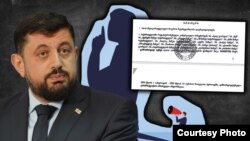 Ражден Купрашвили