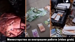 Запленети лажни банкноти во акцијата “Вардар“ (фото МВР)