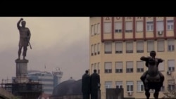 Скопје - Поделен Град