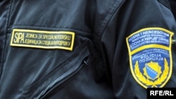 SIPA, ilustrativna fotografija