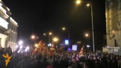 Демонстрантите запрени кај Музејот на ВМРО