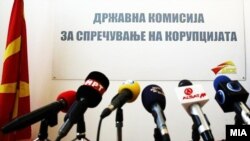 Илустративна фотографија