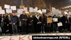 Протестен марш за смртта на Фросина Кулакова, Скопје, 02.02.2025 година