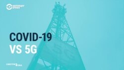 Конспирология COVID-19: кто сжигает станции 5G в Великобритании?