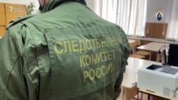 Нападение в школе в Нижнем Новгороде 