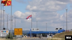 Граничен премин Табановце