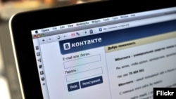 Архивное фото 