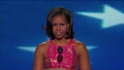 Michelle Obama Addresses Democratic Convention