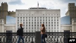 Здание министерства обороны России в Москве 