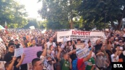 За втори път хората в Плевен излязоха на протест срещу режима на вода в града.