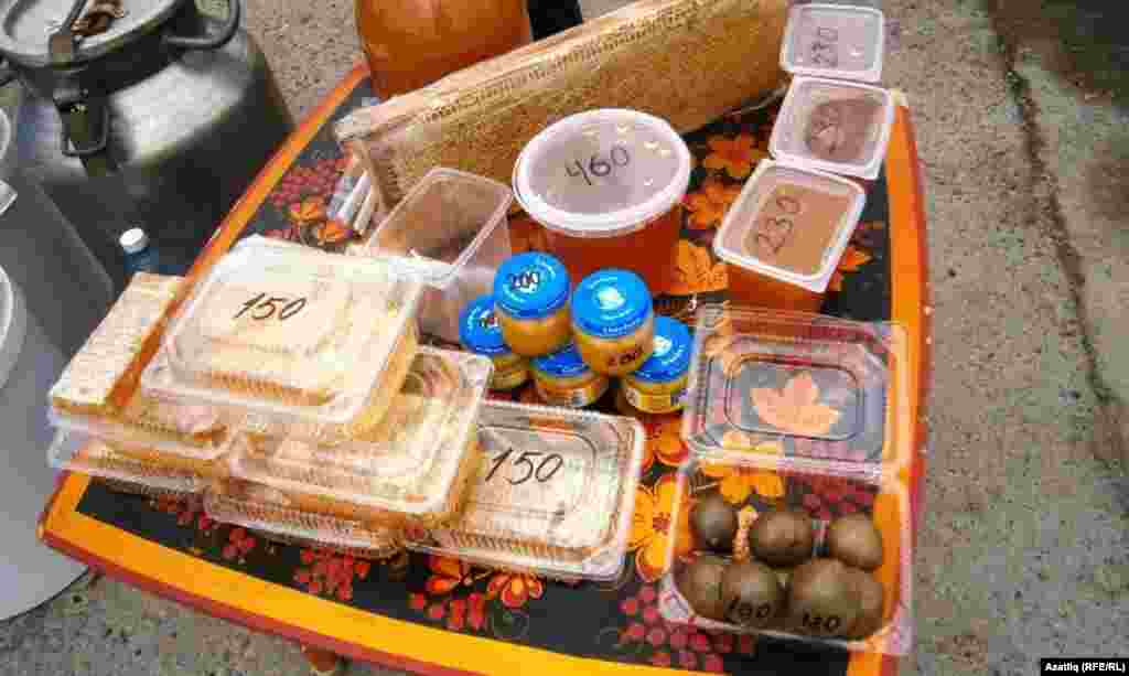 Балның төрлесе тәкъдим ителә