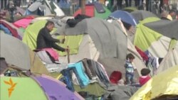 Границата на Европа, меѓу Македонија и Грција?