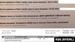 I Radiju Slobodna Evropa slušaoci su poslali svoje nalaze. U prvom dokumentu je potvrda o revakcinaciji. U drugom test koji pokazuje odsustvo antitela. Test je urađen 39 dana nakon druge doze vakcine.